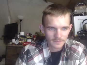 webcam man ethansxxx live cam image #723036