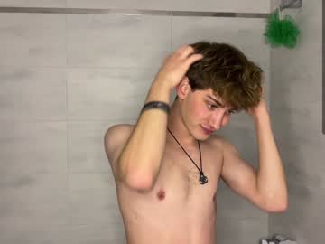 webcam man aronyou_win live cam image #10989867
