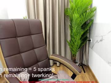 webcam girl lanshan_coy live cam image #1494569