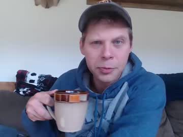 webcam man lancehardin live cam image #3494508