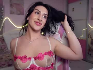 webcam girl djokonda live cam image #12077629