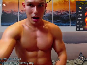 webcam man destroy_boy live cam image #3835081