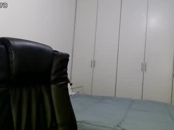 webcam girl dronae live cam image #4646049