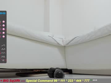 webcam girl mery_lo live cam image #312462