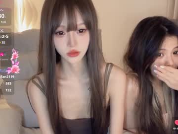 webcam girl sunflowerbbb live cam image #10680689