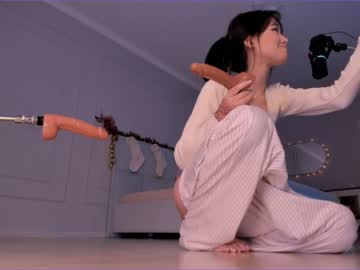 webcam girl aerri_lee live cam image #4432556