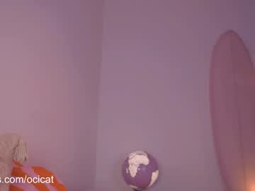webcam girl ocicat live cam image #12704641