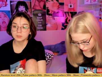 webcam couple huntertiana live cam image #650357