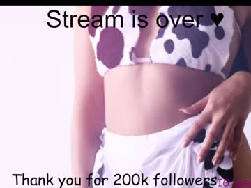 webcam girl giselle_js live cam image #9886529