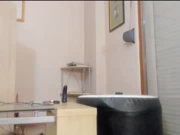 webcam girl hotel77777 live cam image #8063983