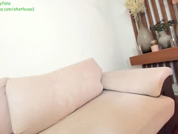 webcam girl ehotlovea live cam image #9478671