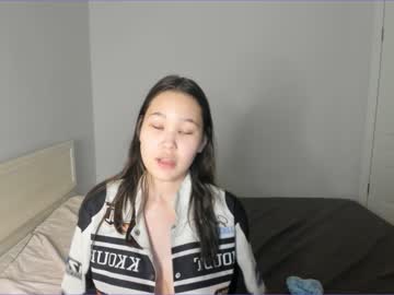 webcam girl akime_girl live cam image #7476908