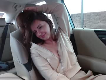 webcam girl juicy_peach88 live cam image #5536813
