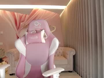 webcam girl wildtequilla live cam image #10806618