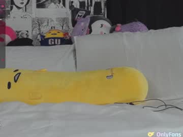 webcam girl yogendub live cam image #9771431