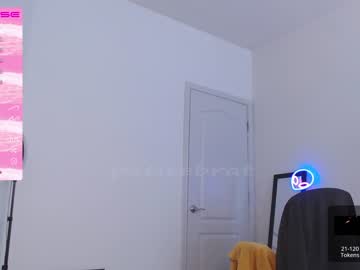 webcam girl petitebrat live cam image #6255726