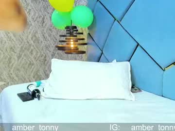webcam couple amber_tonny25 live cam image #12152451