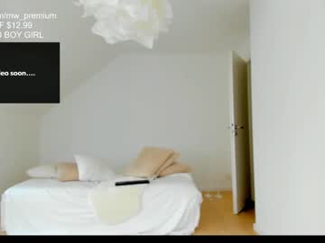 webcam girl miiiawallace live cam image #1416317