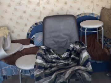 webcam man oofcblesssexx live cam image #9866430