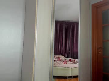 webcam girl _mito_69 live cam image #4458366