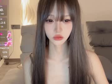 webcam girl sunflowerbbb live cam image #10681900
