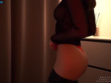 webcam girl ms_seductive live cam image #5139204