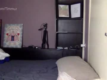 webcam man 2nice2you live cam image #8625016