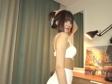 webcam girl kiriko_chan live cam image #8587810