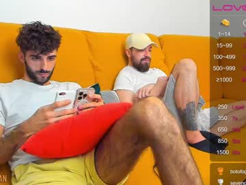 webcam man joshua23cms live cam image #5196954