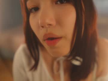 webcam girl younayuna live cam image #12931023