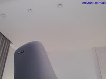 webcam girl smileyouarehere live cam image #9175504