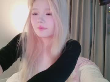 webcam girl kitayamachu live cam image #11842943