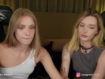 webcam couple kira0541 live cam image #9907271