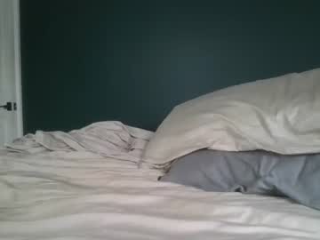 webcam man dream326 live cam image #6103527