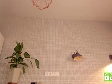 webcam girl kimberly_ly live cam image #12463625