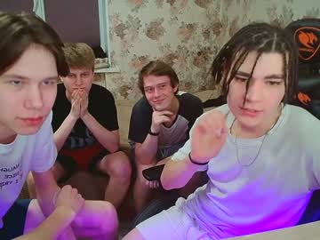 webcam man nikolas228 live cam image #1543485