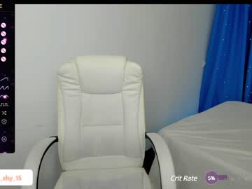 webcam girl emmika_ live cam image #8542455