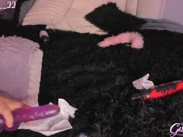webcam girl giselle_js live cam image #12089700