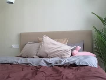 webcam girl amyalwayshere live cam image #9717486