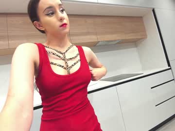 webcam girl ehotlovea live cam image #5019736