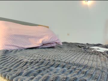 webcam girl lovexxxpink live cam image #4757024