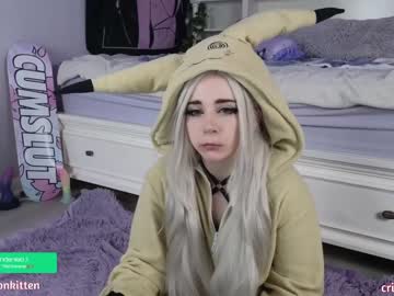 webcam girl crimsonkitten live cam image #8202689