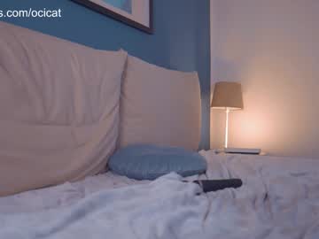 webcam girl ocicat live cam image #8883323