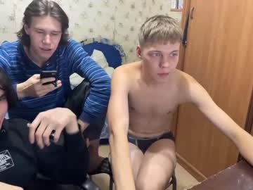 webcam man oofcblesssexx live cam image #7066231