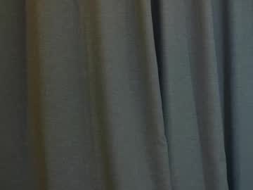 webcam girl audreycarvin live cam image #12011871