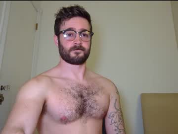 webcam man forestcliff live cam image #5131744