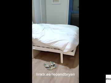 webcam man leo_martins19 live cam image #9215746