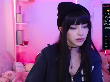 webcam girl soon_lee live cam image #1257740