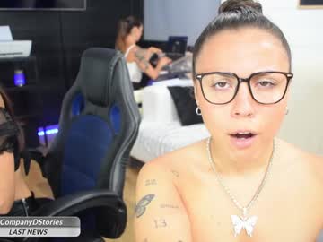 webcam girl daily_stories live cam image #9539663
