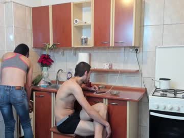 webcam couple iuliana32 live cam image #1180825